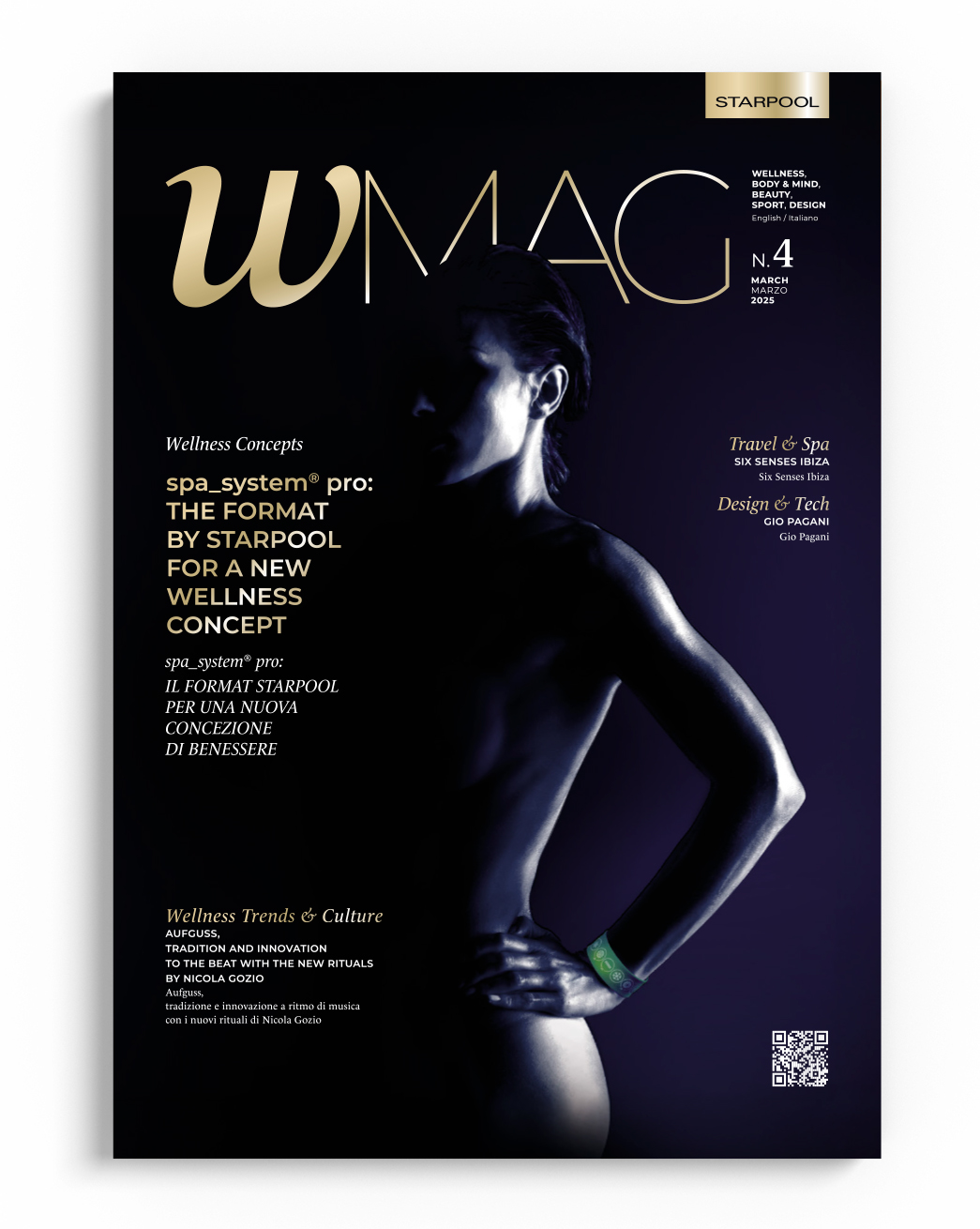 starpool-Slideshow-wmag-03-frontier